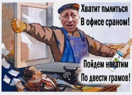 Не в "фокусе"