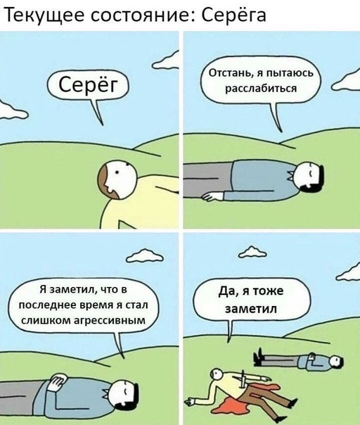 Немного картинок для настроения 05.11.20