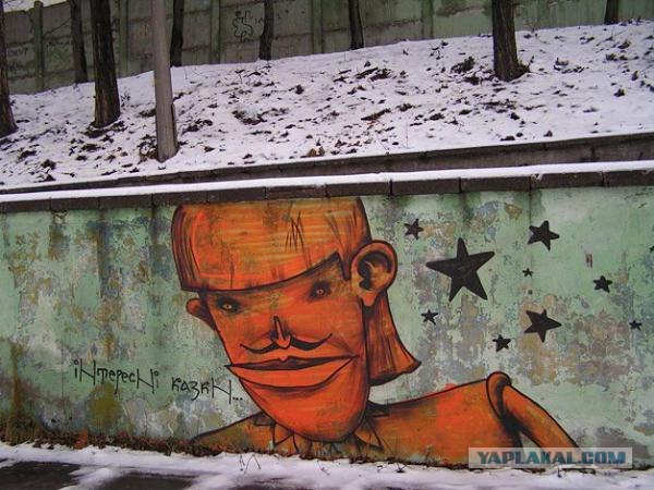 Забавное Одесское граффити