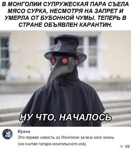 Картинки разные 29.12.2020