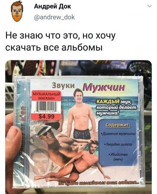 Prikolnye I Prosto Krasivye Kartinki 14 01 2021 Yaplakal