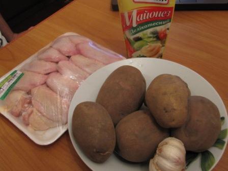 Ноги, хвосты… главное – крылья!, Кура-International–2, куриные крылья