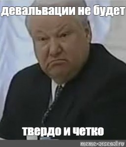 20000 солдат Талибан окружили 5000 военных НАТО