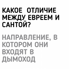 Черный юмор в картинках. 30.08.21