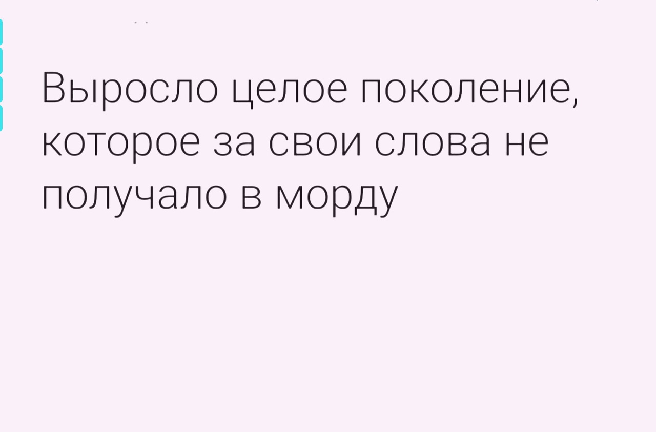 15974667.jpg