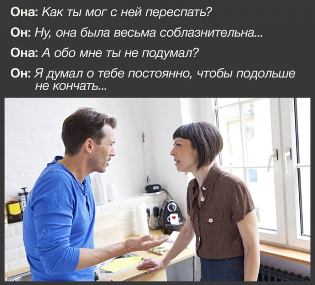 Пятница. И немного слегка пошлых картинок с надписями и без 16+ (12.11)