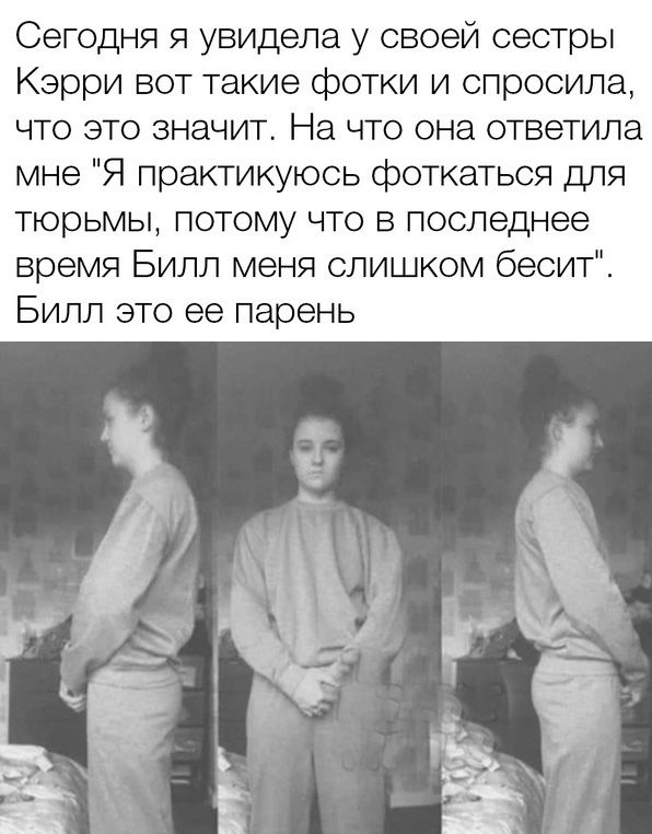 Так себе картинки 31.12.21