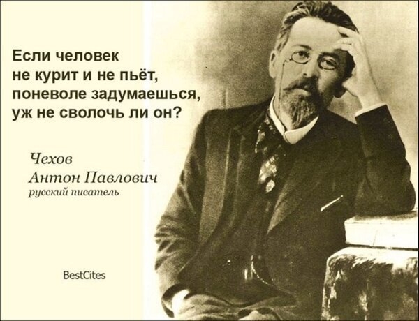 Картинки и мемы для настроения 27.01.2022