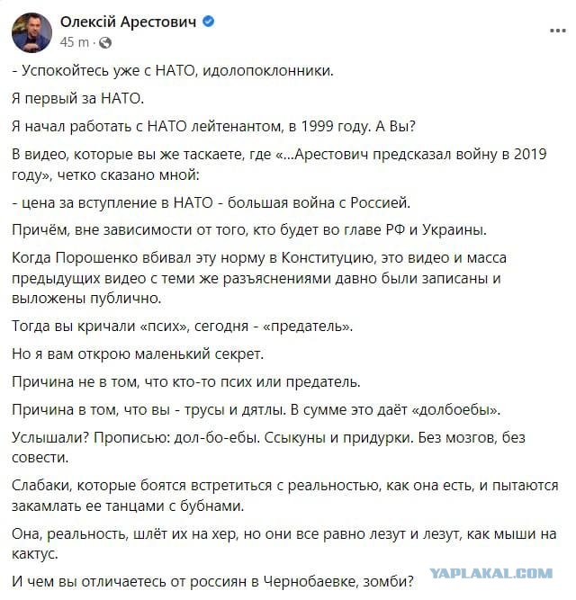 Зеленский: Даже возможность переговоров с Россией после трагедии в Буче будут вызовом