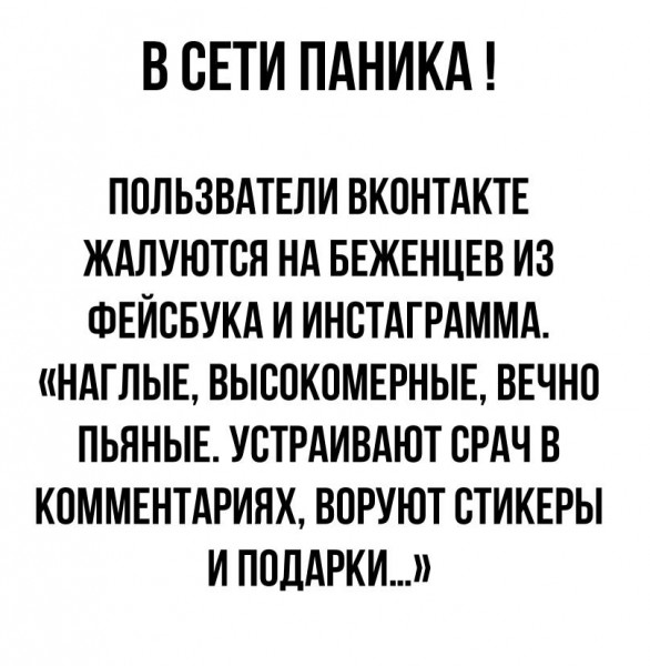 Пятница. Вечер. Картинки всякие... #4