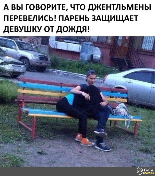 Картинки 20.05.22.