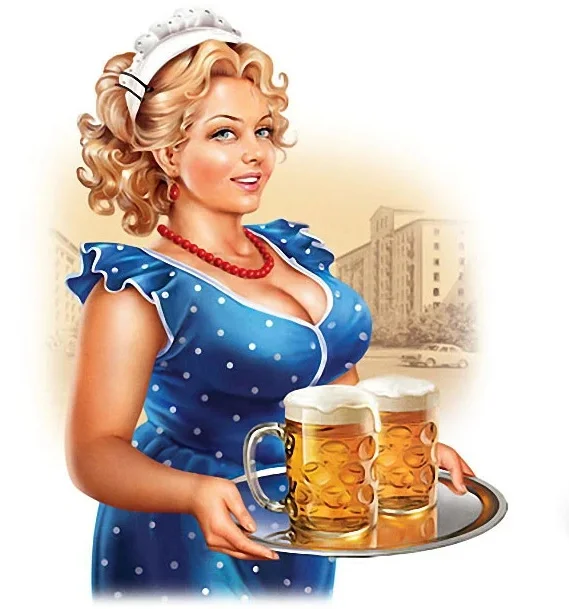 Продавец пива картинки прикольные