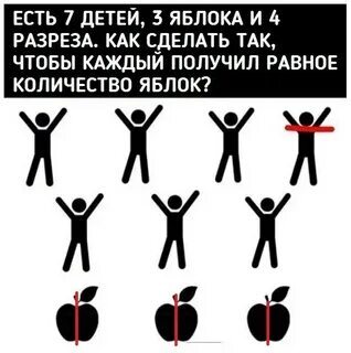 Черного Хэллоуина вам, деграданты