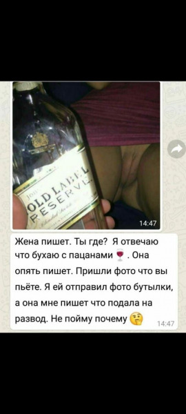 Пошлость, шутки, два ствола