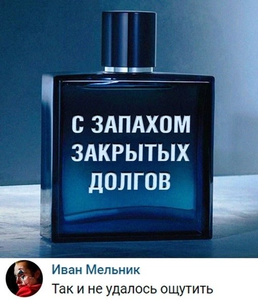 Нуштош 05.03.2023