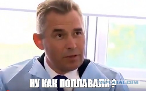 Запас кислорода на пропавшем батискафе «Титан» иссякнет сегодня к 07:08 по времени восточного побережья США (14:08 мск)