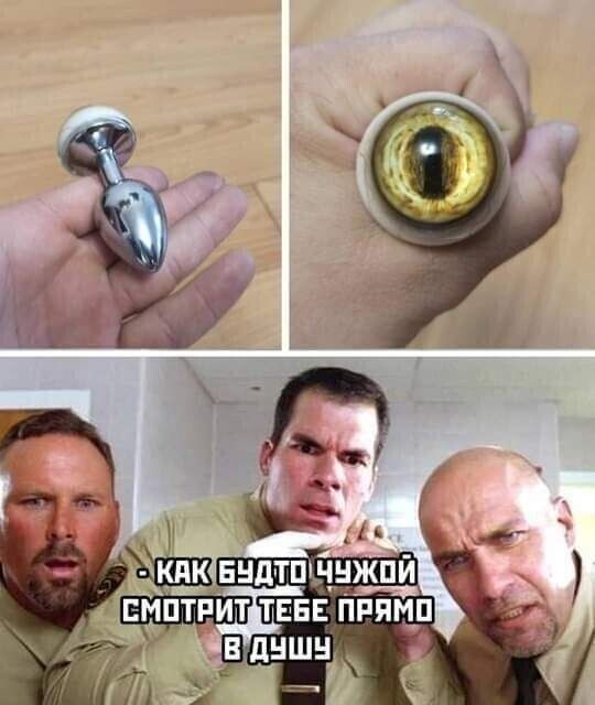 Юмор в картинках и без