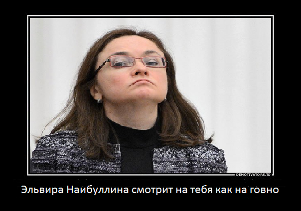 Глава Центробанка Турции переехала к родителям из-за высоких цен на жильё в Стамбуле