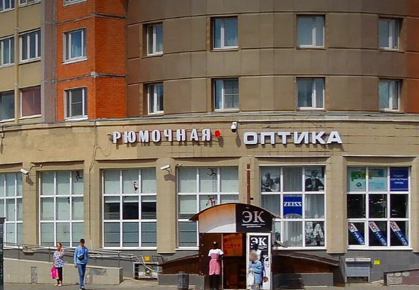 «Сто грамм с прицепом». Для чего в СССР были созданы рюмочные?