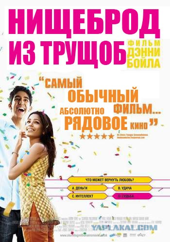 Фильмы из паралельной вселенной