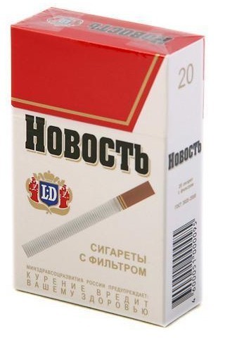 Подоконник на заброшенном заводе.