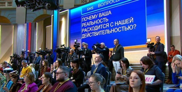 ВЦИОМ: уровень доверия россиян Путину превышает 79%