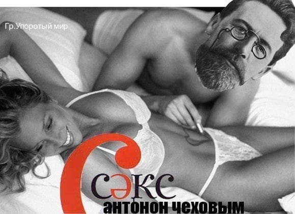Юмор в картинках и без 26.03.2024