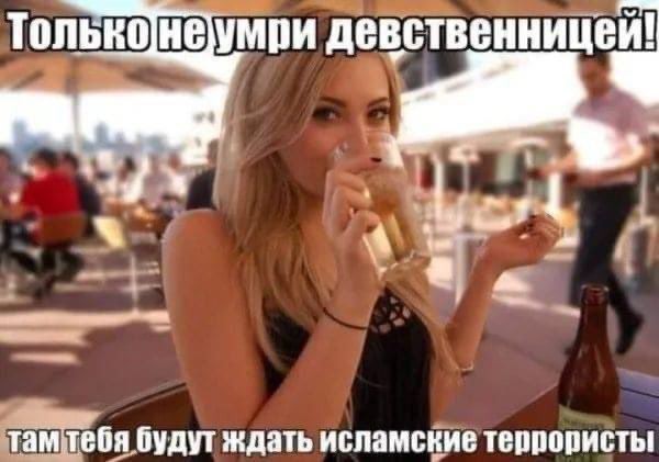 Всего понемногу. От 27.06.2024