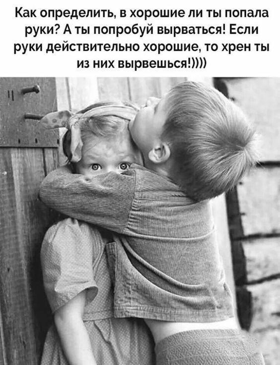 Прикольные и просто красивые картинки 16.08.2024