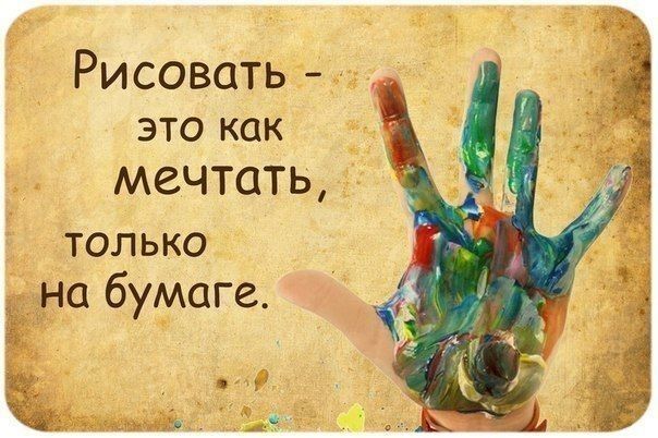 Прикольные и просто красивые картинки 06.12.2024