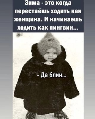 Забавные картинки, шутки из этих ваших интернетов