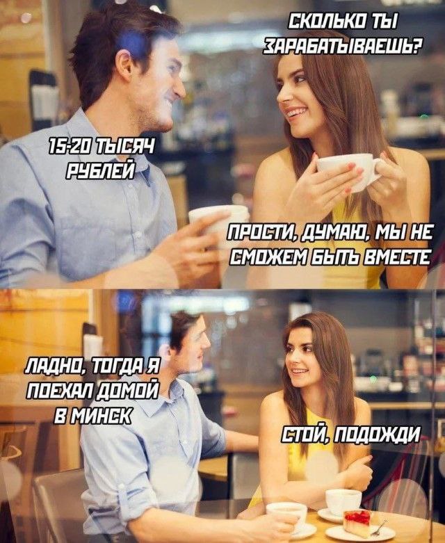 Веселые картинки в пятницу (27.12)