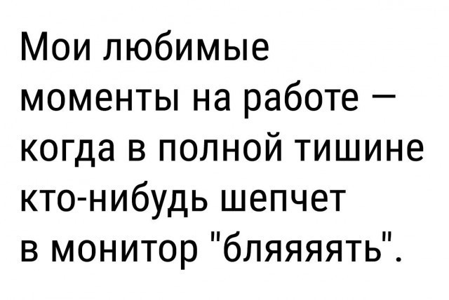 Так себе картинки 28.03.25