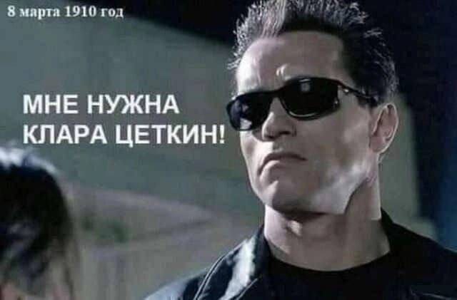 Отборные баяны 10-летней выдержки - CINEMA-2 Edition