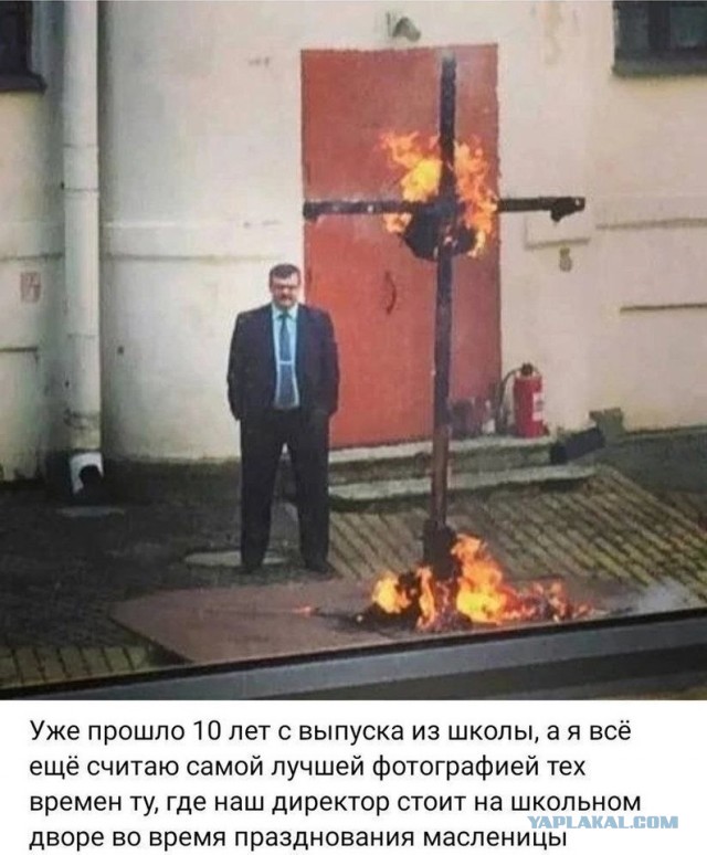 Так себе картинки 09.05.25