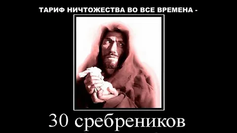 33 года со дня позора. Выступление Ельцина в конгрессе США