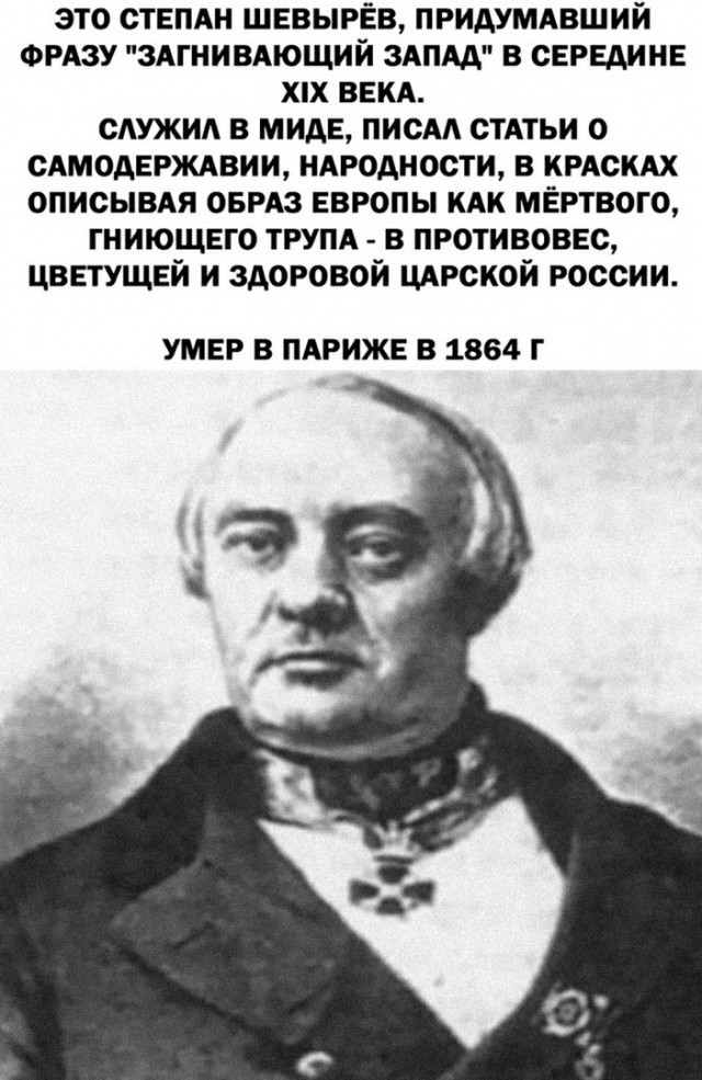 Так себе картинки 14.07.25