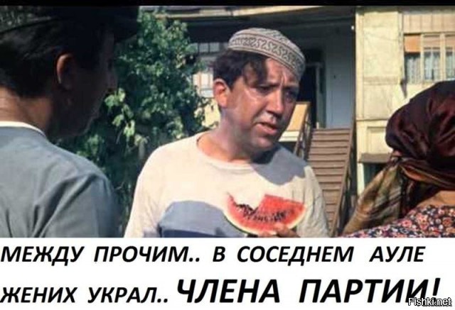 В Петербурге похитили зятя депутата Госдумы