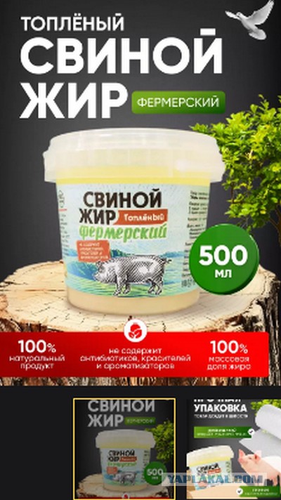 В Кемерово мигранты совершили намаз в супермаркете на глазах шокированных очевидцев
