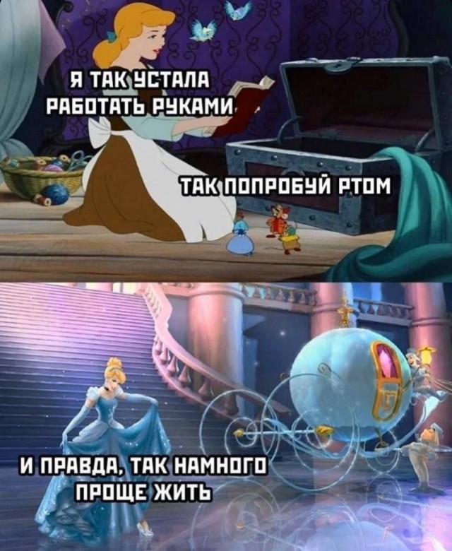 Китай