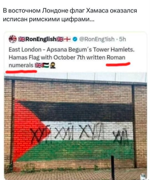 Картиночки, баянчики 11 января