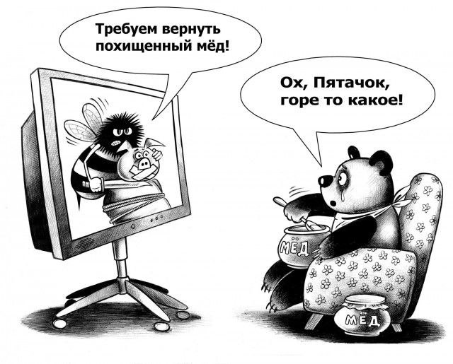 Мои избранные картинки часть 5