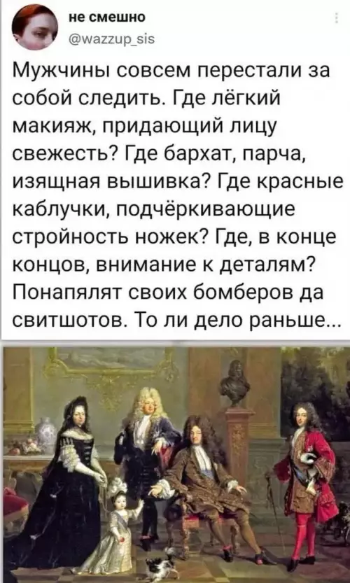 Картиночки, баянчики 31 января