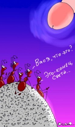Мы умерли в 2012-ом, просто не заметили: теория перезапуска объясняет все странности