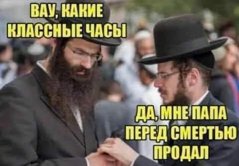 Улыбайтесь - это всех раздражает