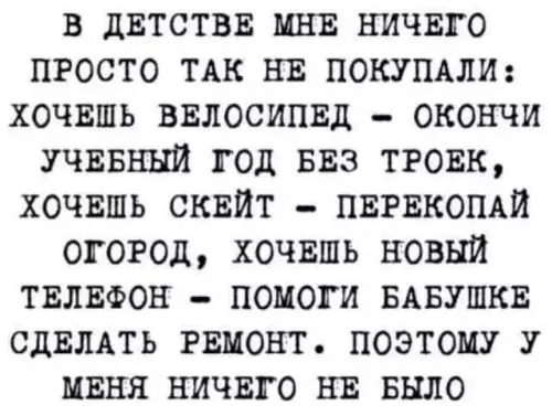 Картиночки, баянчики 06 марта