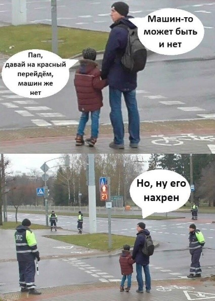 Картиночки, баянчики 02 апреля