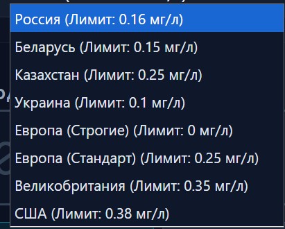 Пьяному водителю вставные зубы мешают.