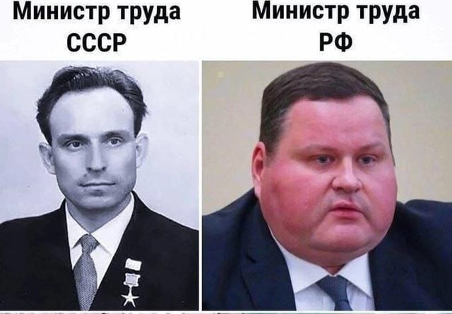 В РФ доля работников старше 60 лет превысила долю молодежи до 30 лет