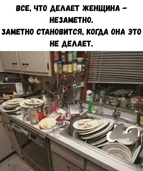 Так себе картинки 05.07.26